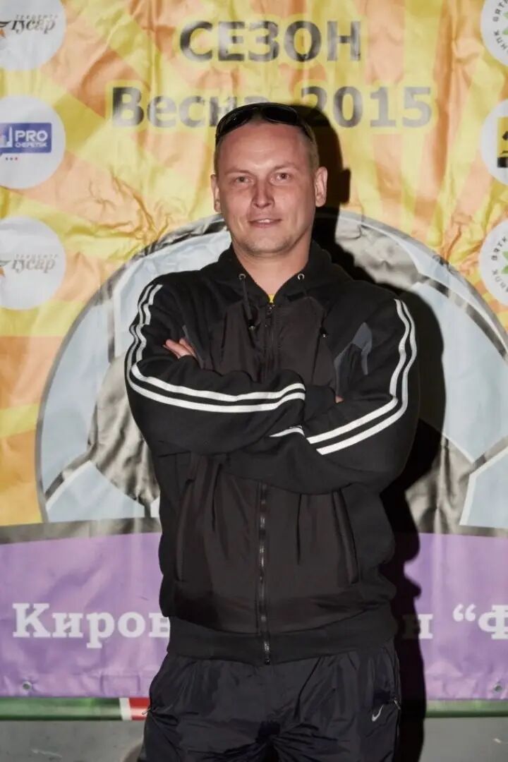 ���� 36303265 ������� �����, 42 ����, ���� ���������� � ������