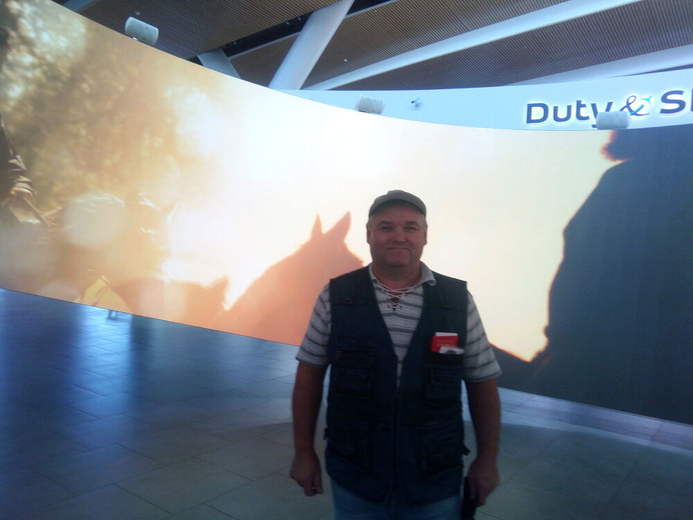 ���� 18076675 ������� ����, 46 ���, ���� ���������� � ��������