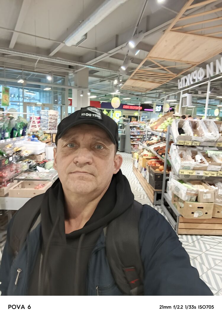 ���� 54927365 ������� ������, 45 ���, ���� ���������� � ������