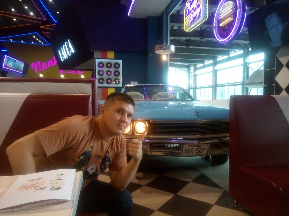 ���� 17284135 ������� ���������, 39 ���, ���� ���������� � �������������