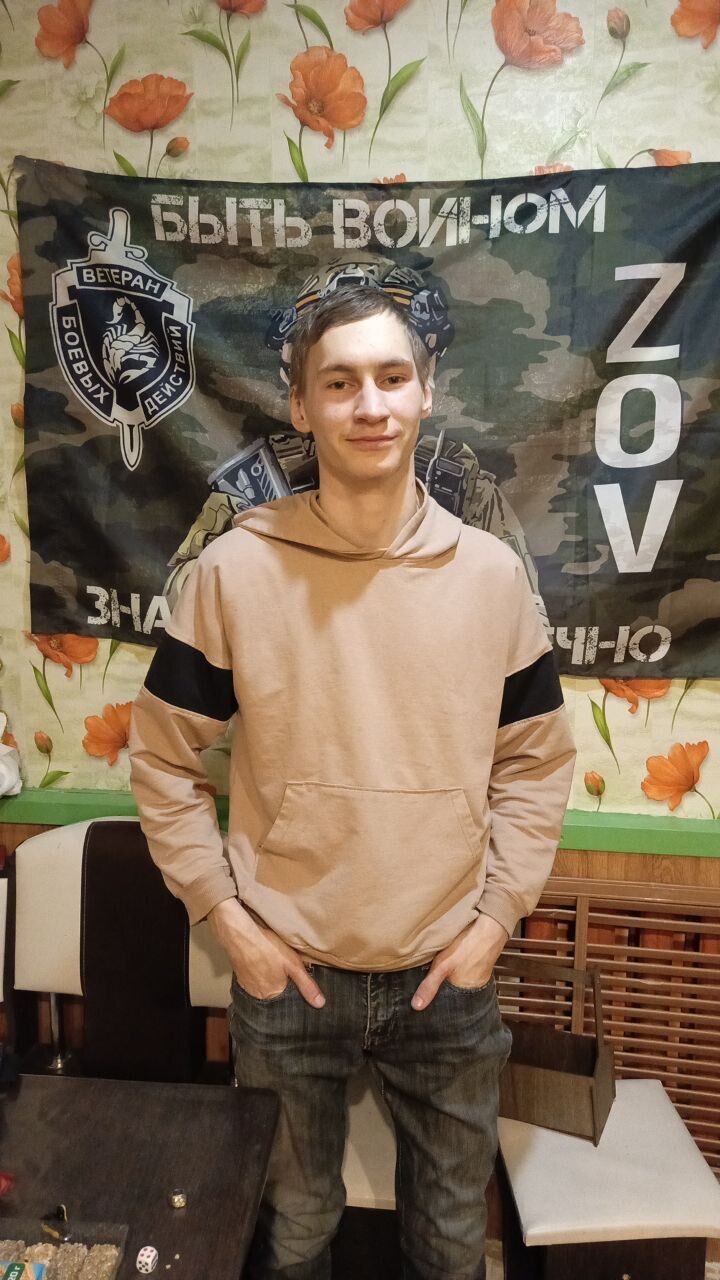 ���� 53450005 ����� ����, 20 ���, ���� ���������� � ������