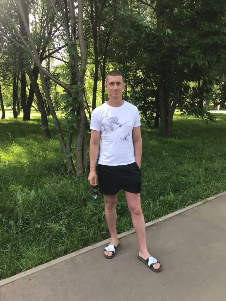 ���� 30061645 ������� �����, 37 ���, ���� ���������� � ������