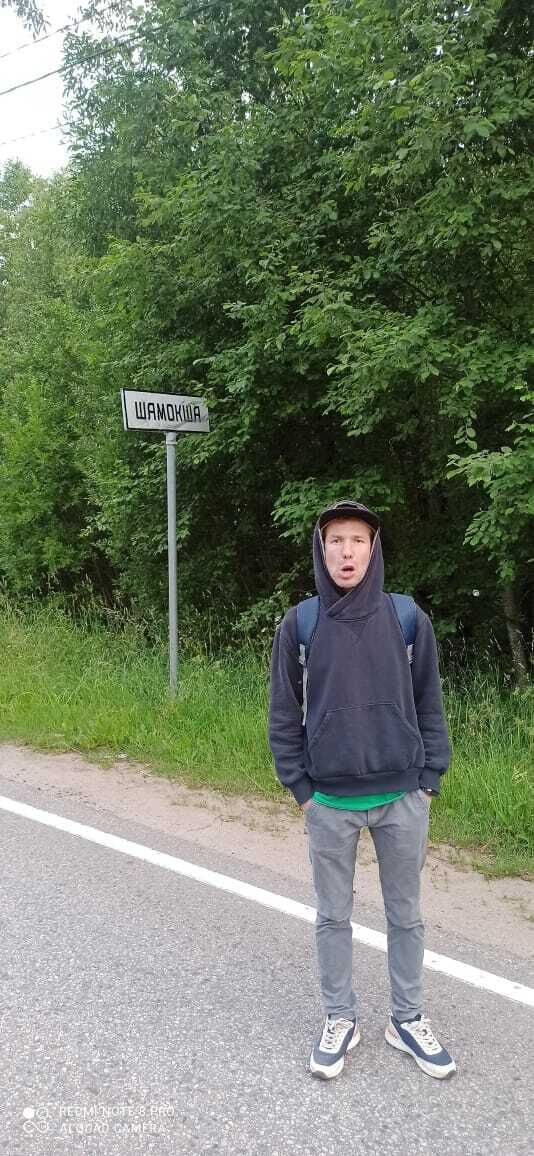 ���� 38651365 ������� �������, 38 ���, ���� ���������� � �����-����������