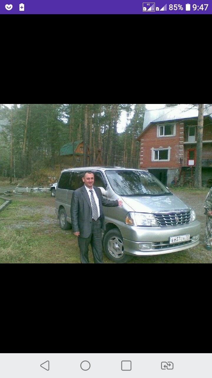 ���������� �������, ���� ������� ��� �����, 49 ���, ������������ ��� ������, ����� � ���������, c�������� ���������, ���������