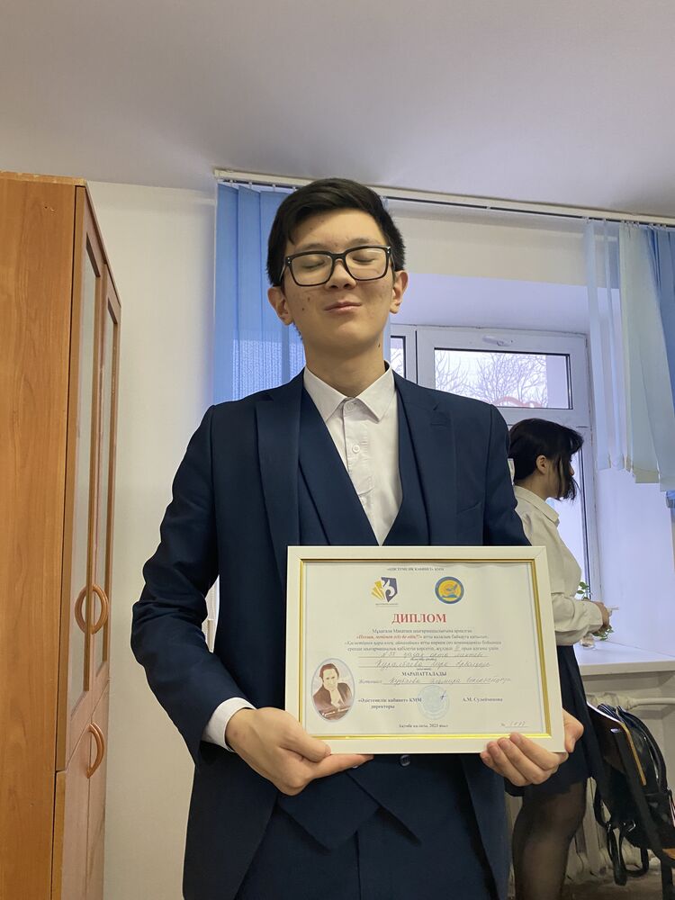 ���������� �������, ���� ����� ����, 20 ���, ������������ ��� ������, ����� � ���������