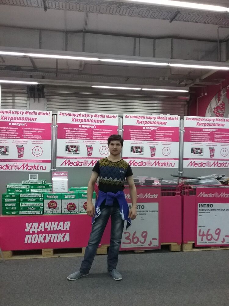 ���� 7559185 ������� Sarif, 30 ���, ���� ���������� � ������