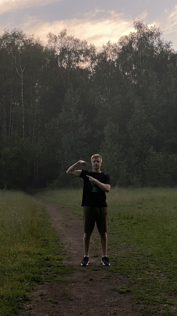 ���������� ������, ���� ����� ������, 21 ���, ������������ ��� ������, ����� � ���������