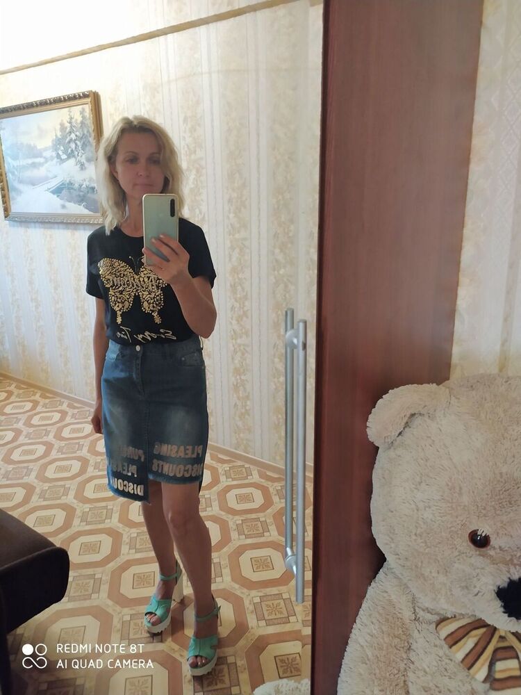 ���������� �����-���������, ���� ������� �����, 46 ���, ������������ ��� ����� � ���������, c�������� ���������