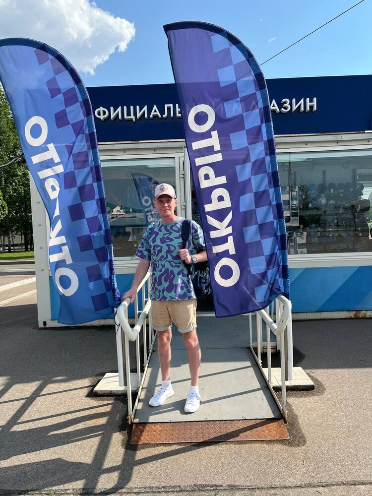  43563115  , 38 ,    -