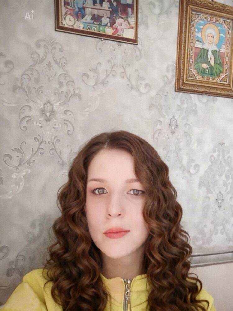 ���� 56140545 ������� ��������, 41 ���, ���� ���������� � ����������