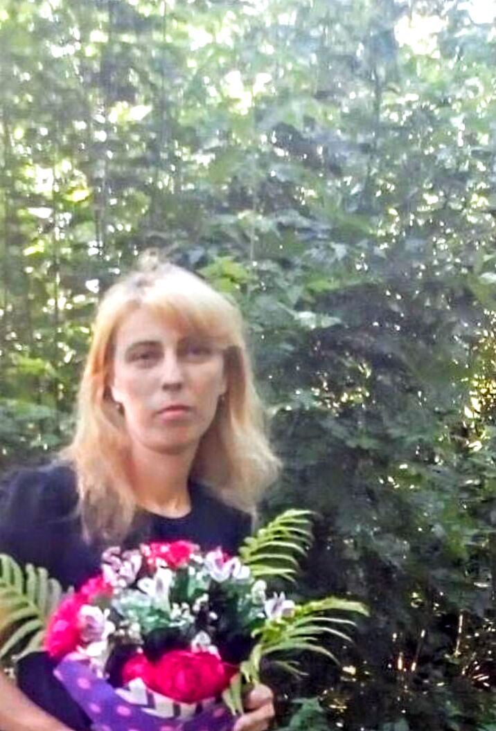 ���� 54793095 ������� �����, 45 ���, ���� ���������� � �������