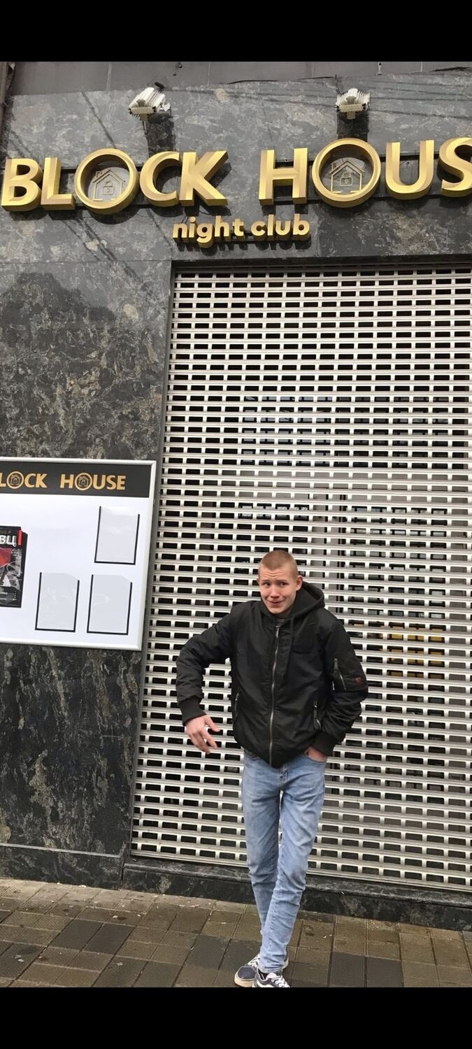 ���������� ���������, ���� ����� ������, 21 ���, ������������ ��� ������, ����� � ���������