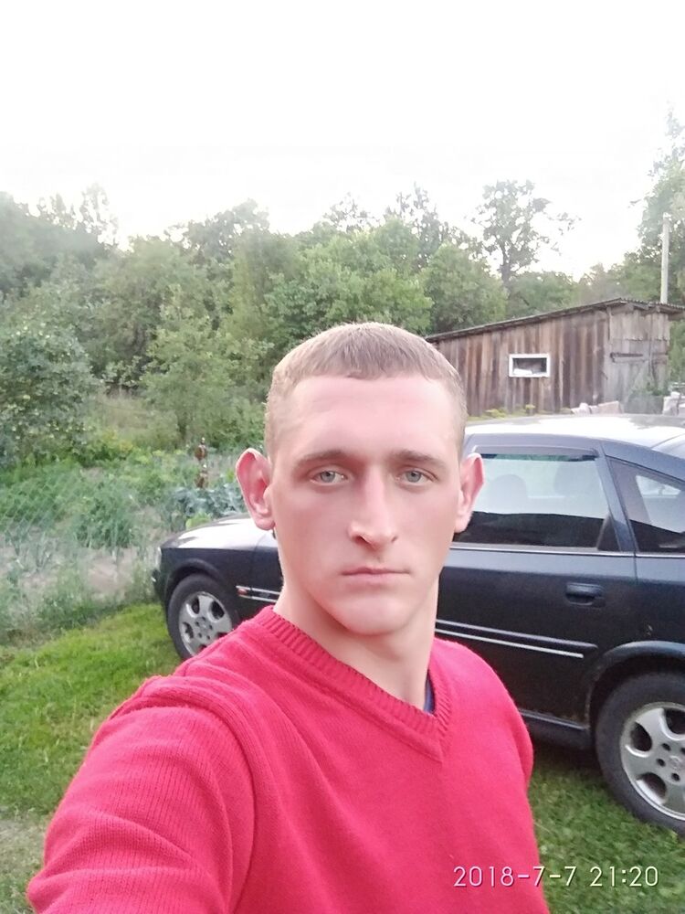 ���������� �����, ���� ������� ����, 34 ����, ������������ ��� ����� � ���������, c�������� ���������