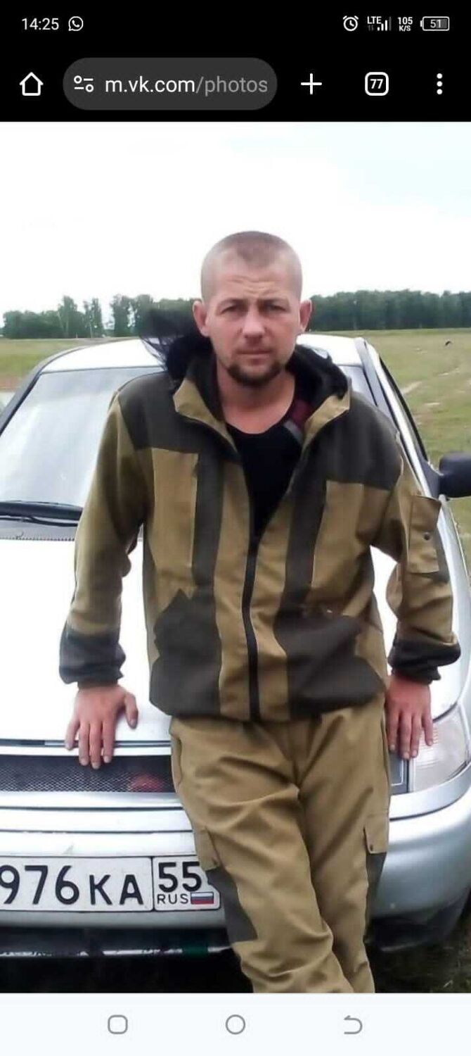 ���� 44241425 ������� ����, 36 ���, ���� ���������� � �����