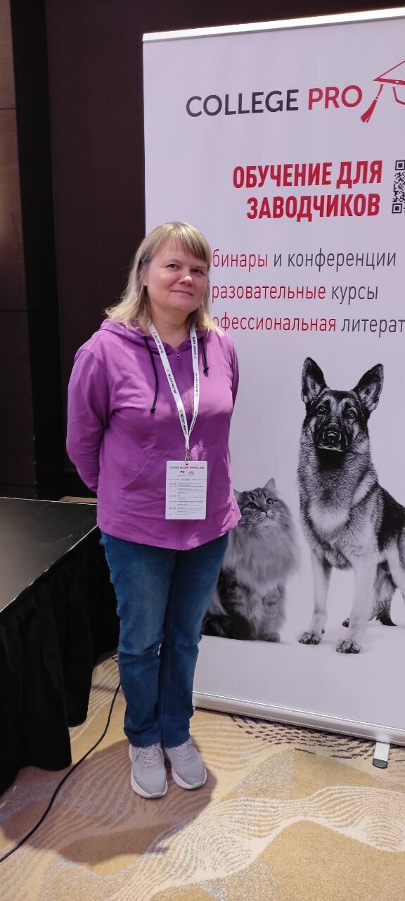 ���� 55092515 ������� �������, 54 ����, ���� ���������� � ���������