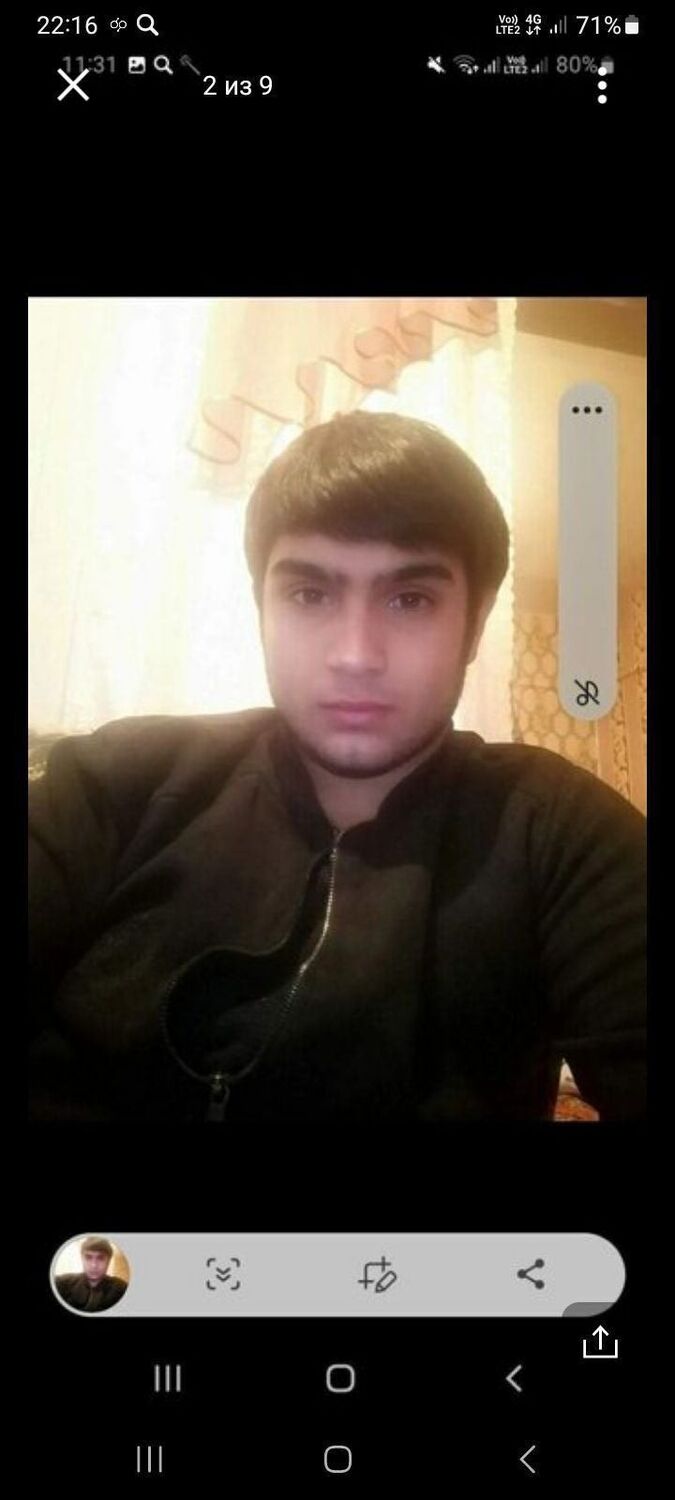 ���������� ������, ���� ������� �����, 39 ���, ������������ ��� ������, ����� � ���������