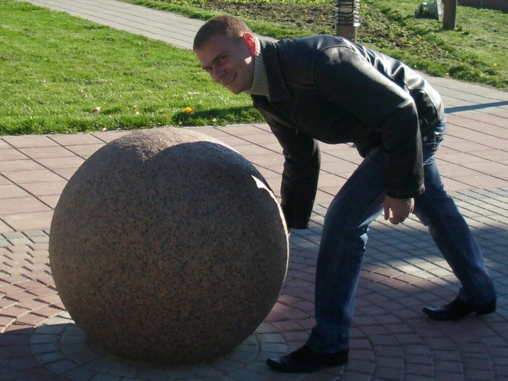 ���� 25030935 ������� ��������, 43 ����, ���� ���������� � �������