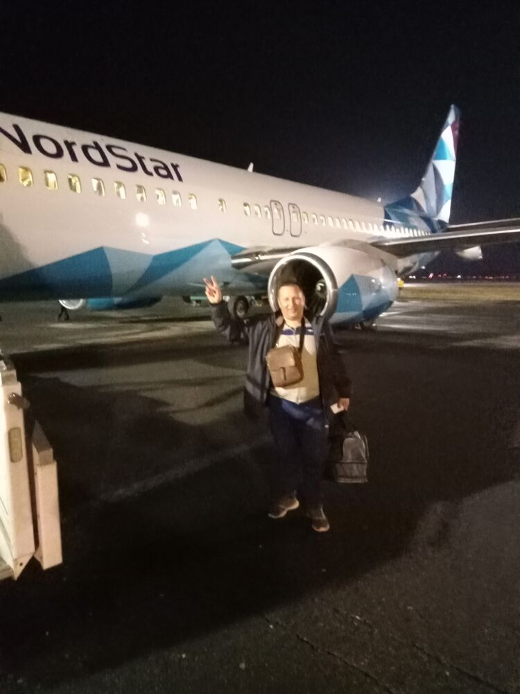 ���� 27002025 ������� �������, 43 ����, ���� ���������� � ���������