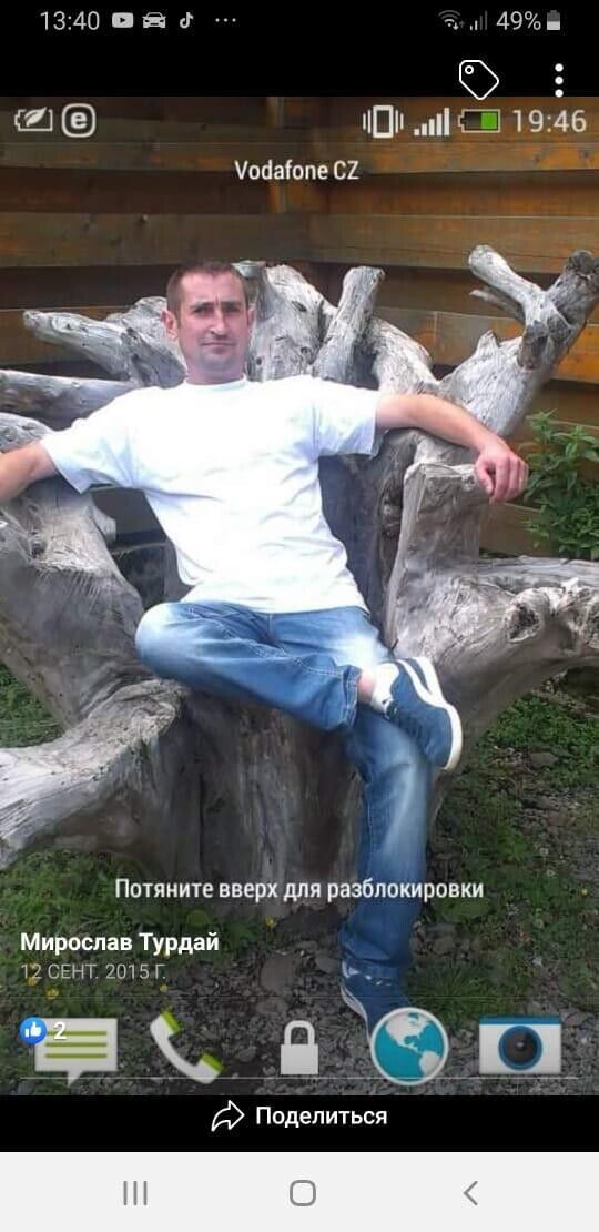  20661465  , 42 ,    