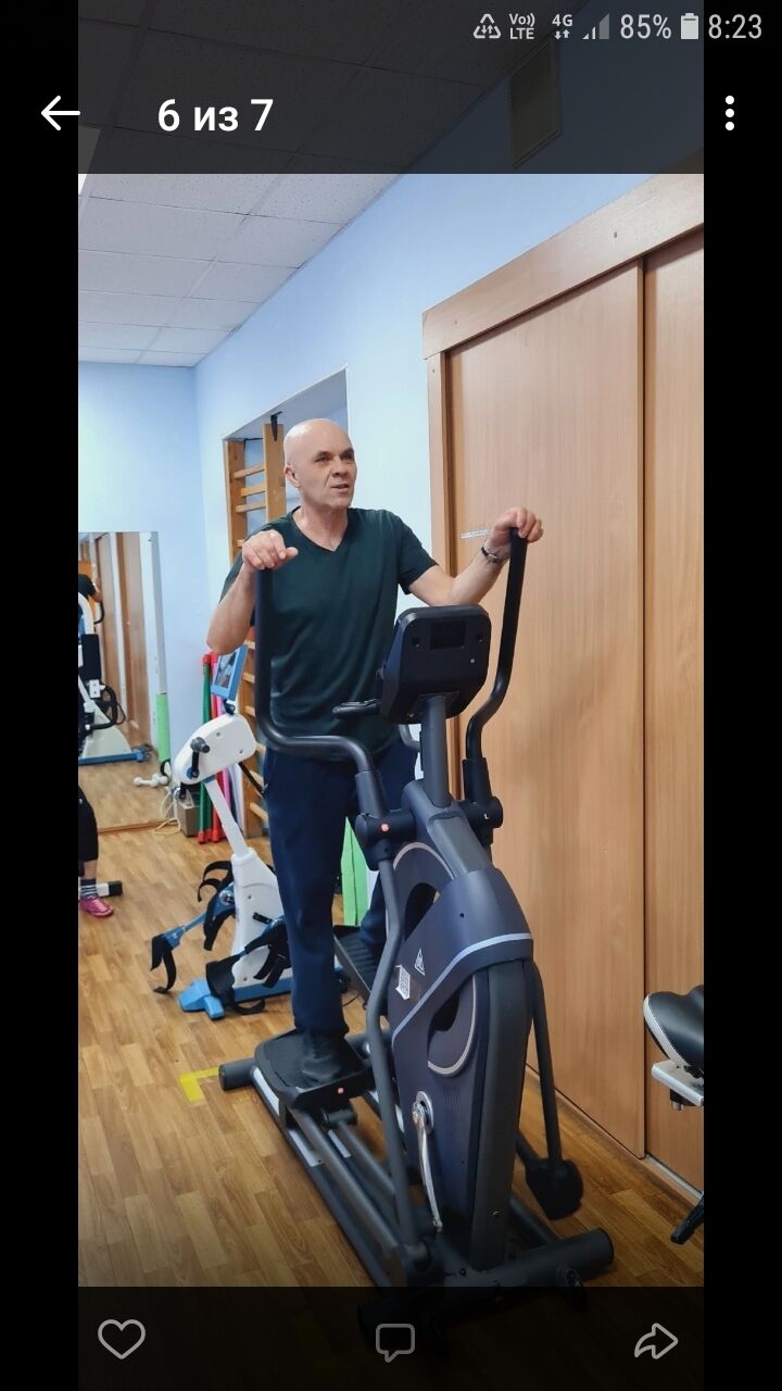  ,   Ը, 54 ,   ,   