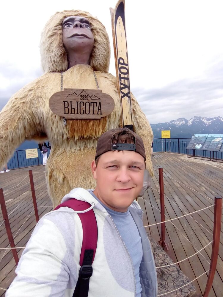 ���������� �����������, ���� ������� ����, 31 ���, ������������ ��� ������, ����� � ���������