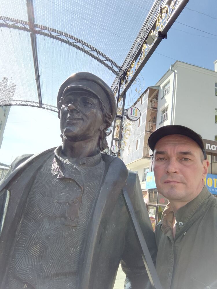 ���� 44625255 ������� ����, 48 ���, ���� ���������� � �������������