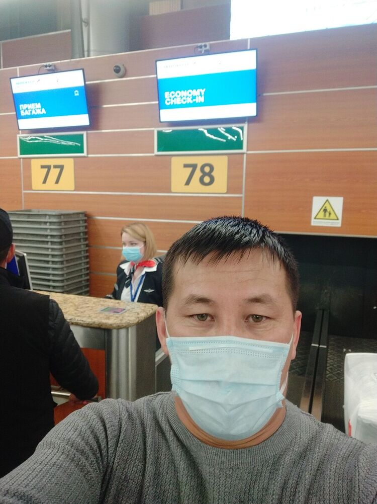 ���� 22054165 ������� ����, 37 ���, ���� ���������� � �������