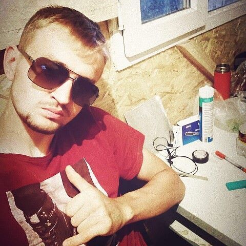 ���� 25090845 ����� ������, 25 ���, ���� ���������� � �������