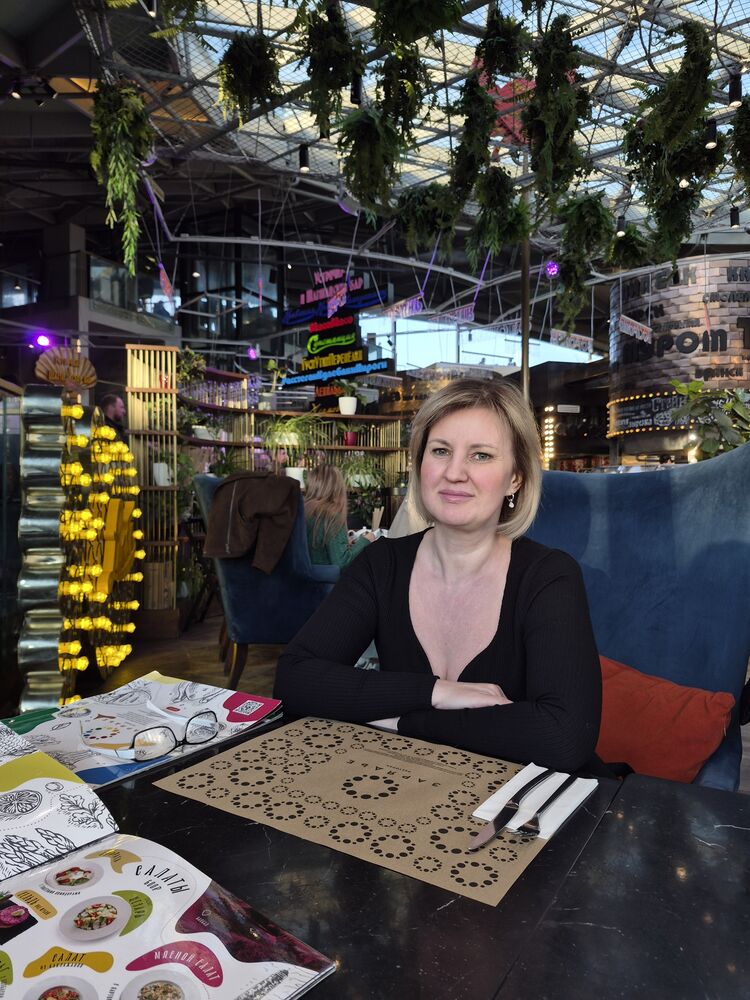 ���� 56244095 ������� �����, 46 ���, ���� ���������� � ������