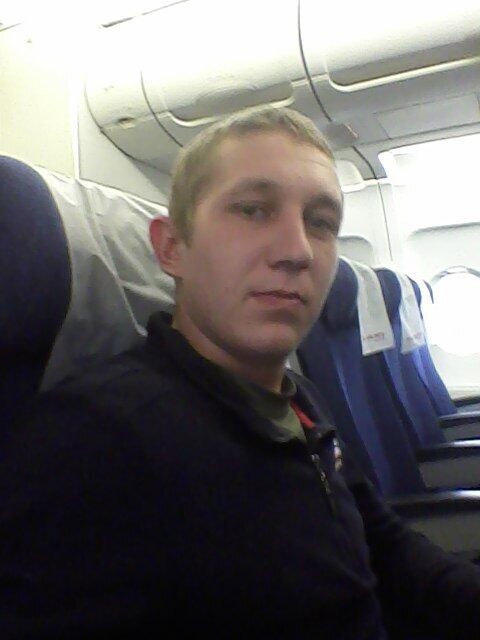 ���� 25862395 ������� ������, 29 ���, ���� ���������� � �����