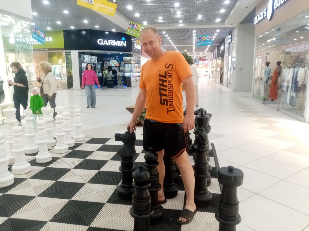 ���������� ���������, ���� ������� �������, 46 ���, ������������ ��� ������, ����� � ���������