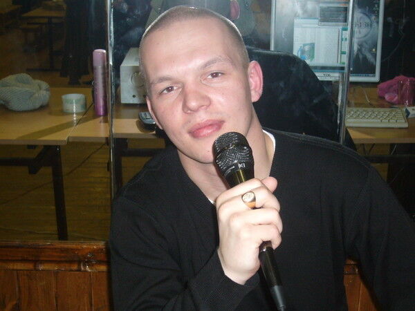 ���� 8379295 ������� ������, 39 ���, ���� ���������� � ����������