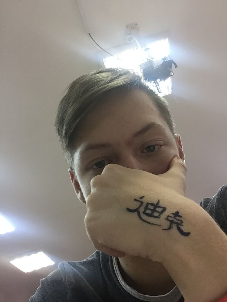 ,   , 25 ,   