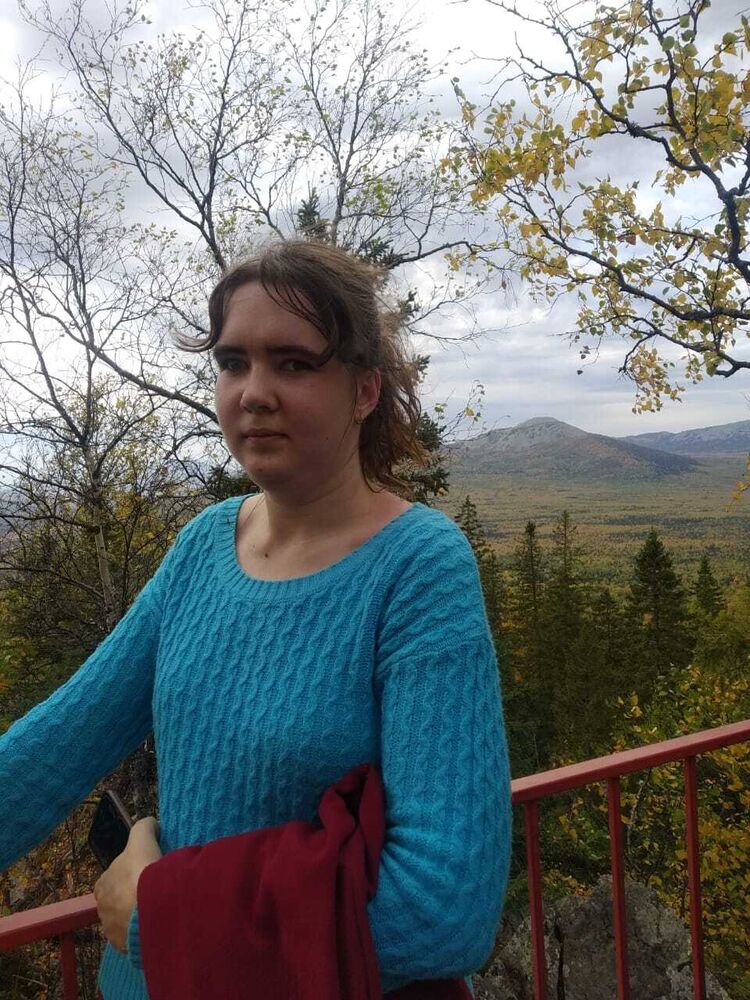 ���� 55017545 ������� ����, 26 ���, ���� ���������� � ����������