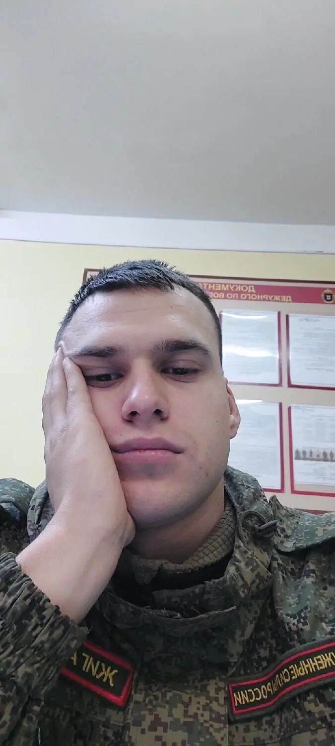  45626205  , 27 ,    -