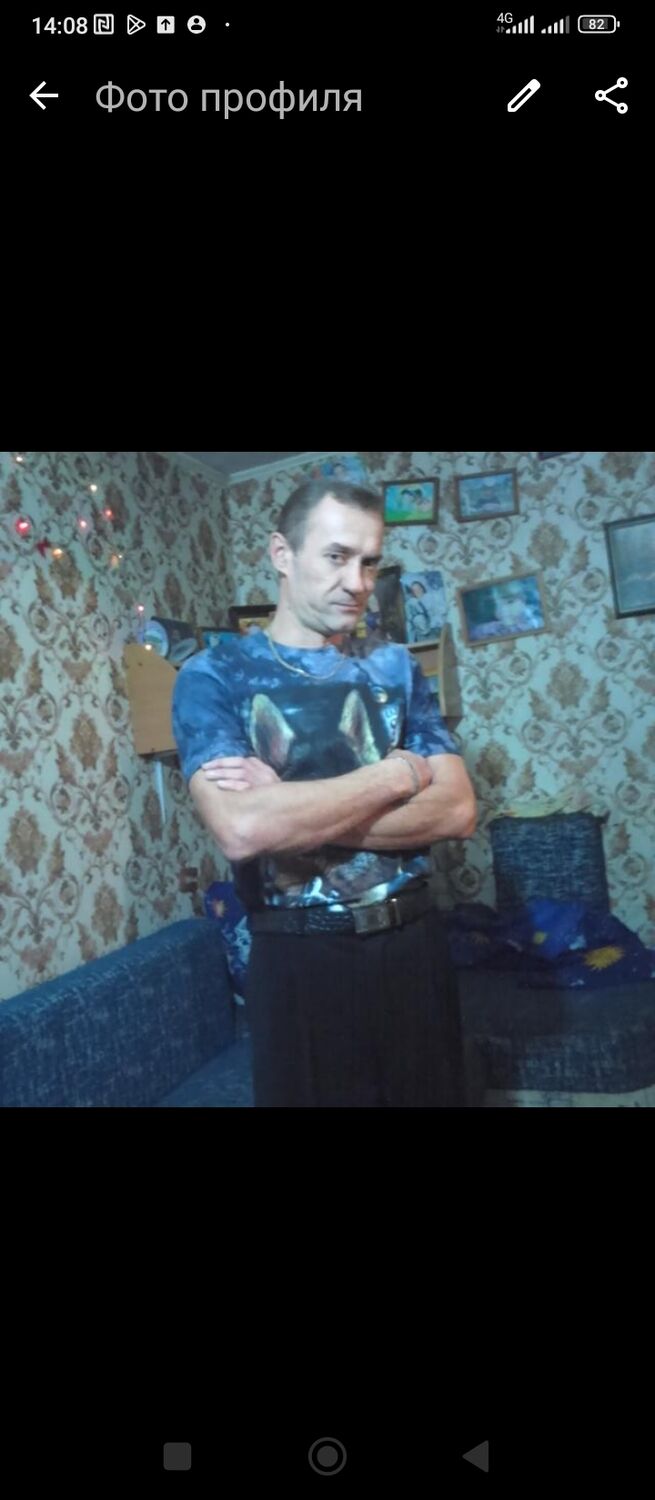 ���� 46840475 ������� �������, 50 ���, ���� ���������� � ������ ���������