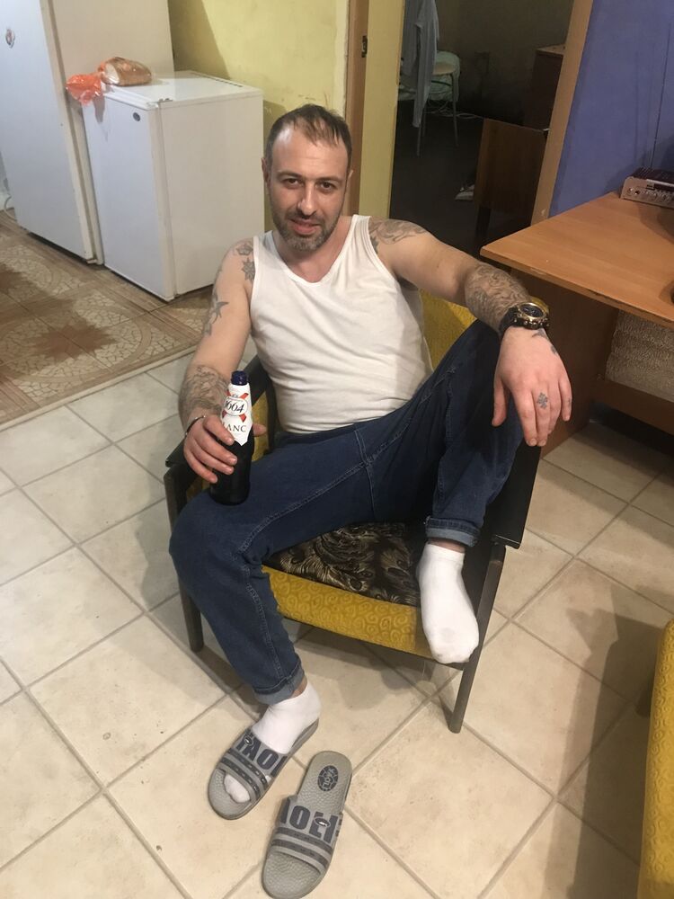 ���� 33493525 ������� ���, 38 ���, ���� ���������� � �����