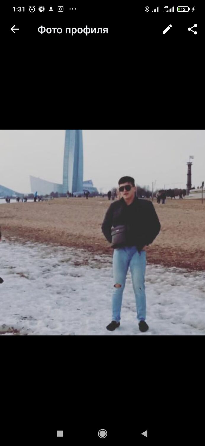 ���������� �����-���������, ���� ������� Ali, 29 ���, ������������ ��� ����� � ���������