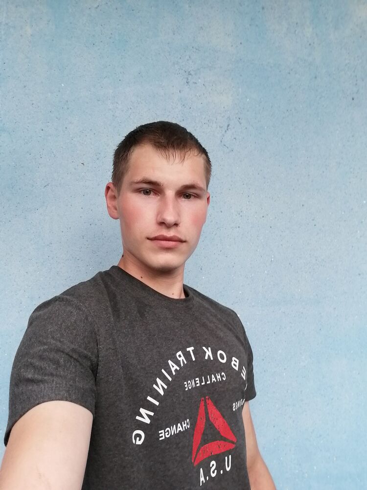 ���� 23406245 ������� Dimasic, 28 ���, ���� ���������� � ��������