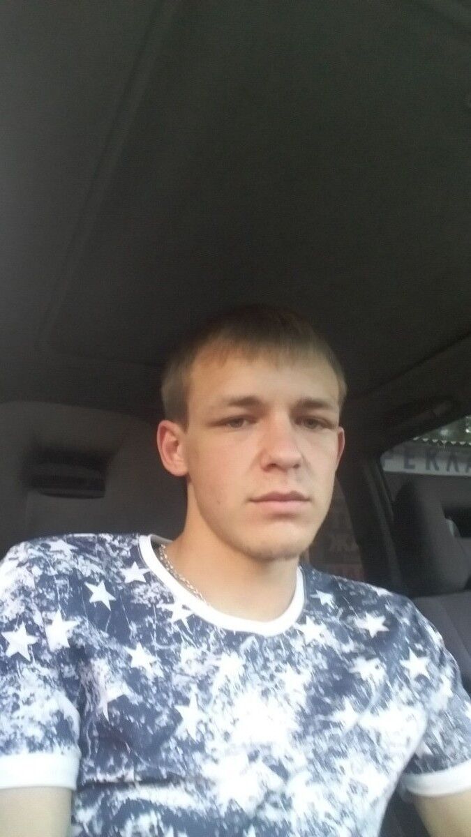 ���� 8556355 ������� �����, 32 ����, ���� ���������� � �������