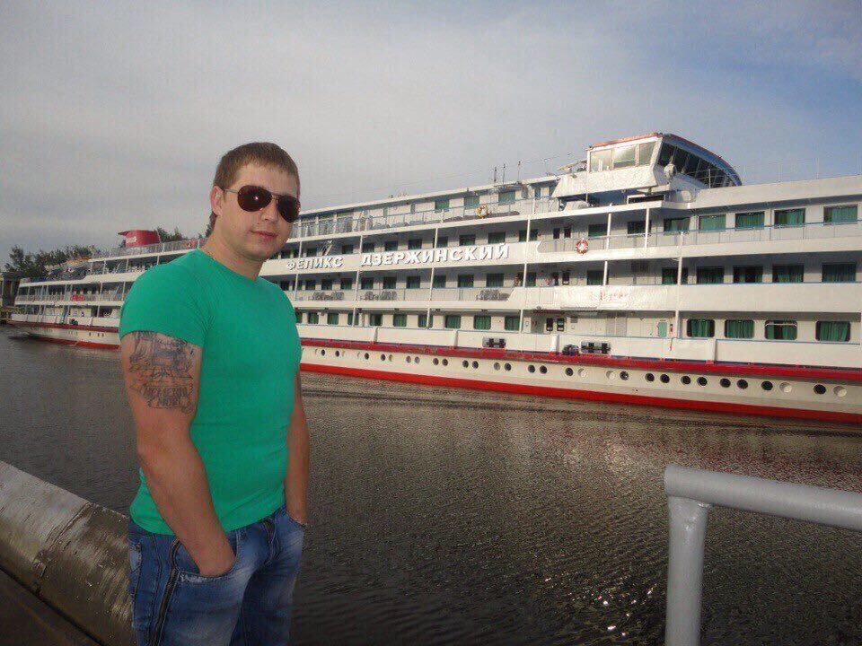 ���� 23237175 ������� ���������, 42 ����, ���� ���������� � ������