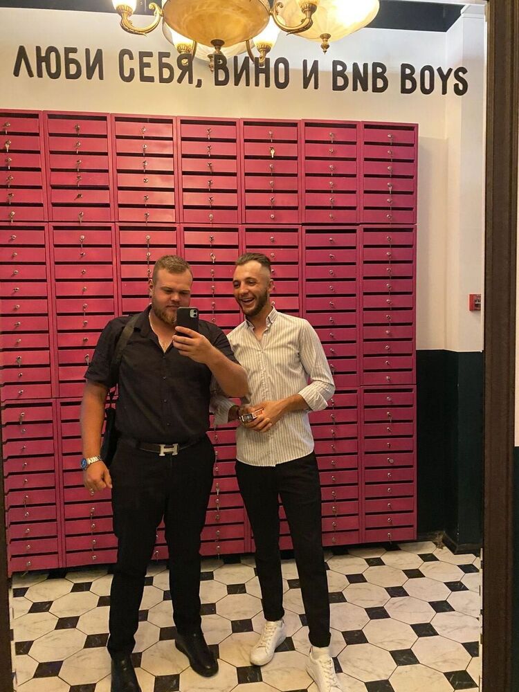 ���������� ����, ���� ������� ������, 28 ���, ������������ ��� ������, ����� � ���������