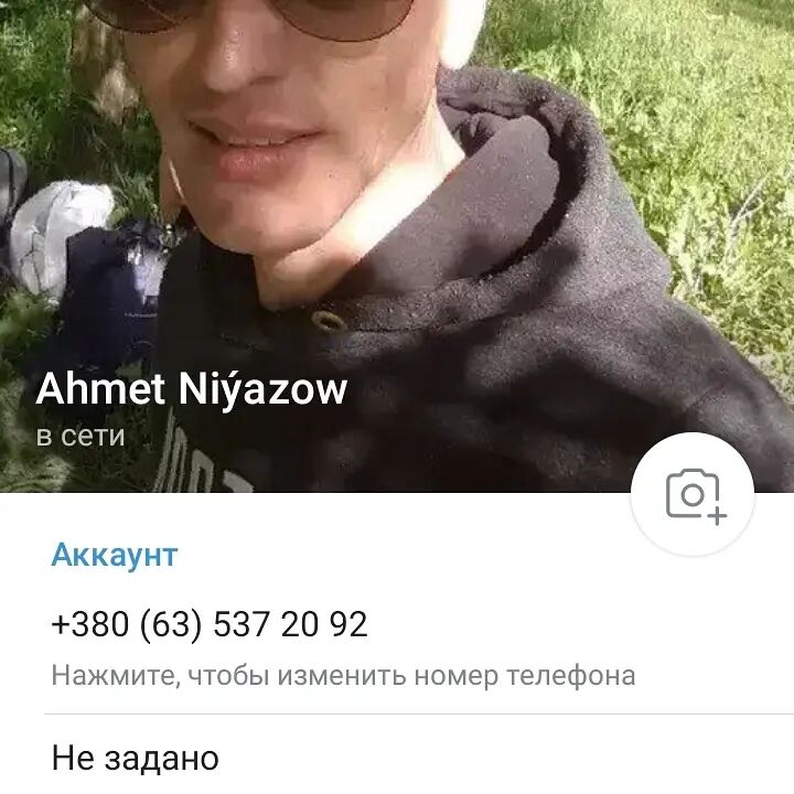 ���������� ����, ���� ������� �����, 39 ���, ������������ ��� ������, ����� � ���������