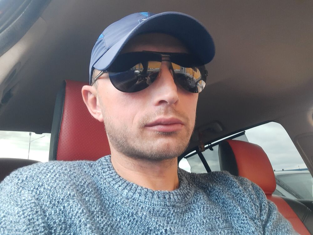 ���� 45971145 ������� �����, 38 ���, ���� ���������� � �����