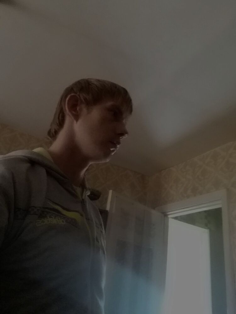  ,   Guntars, 32 ,   