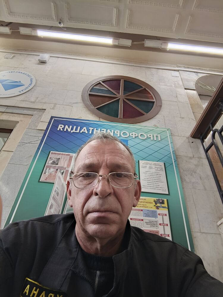 ���� 53656715 ������� ������, 54 ����, ���� ���������� � ���������