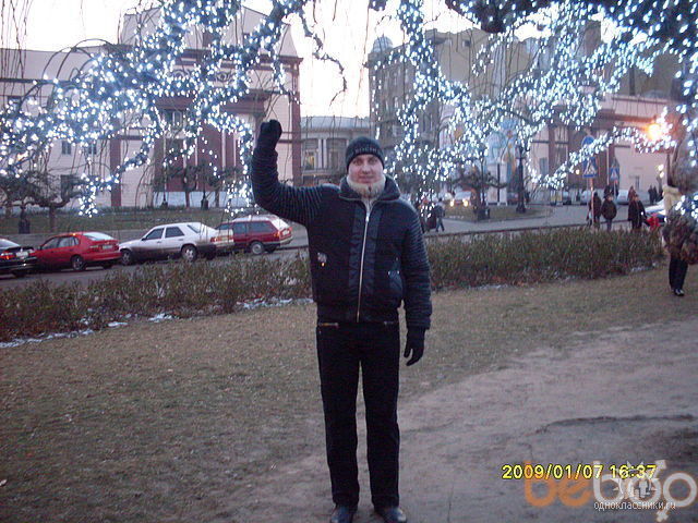 ���������� ������, ���� ������� ����, 42 ����, ������������ ��� ������