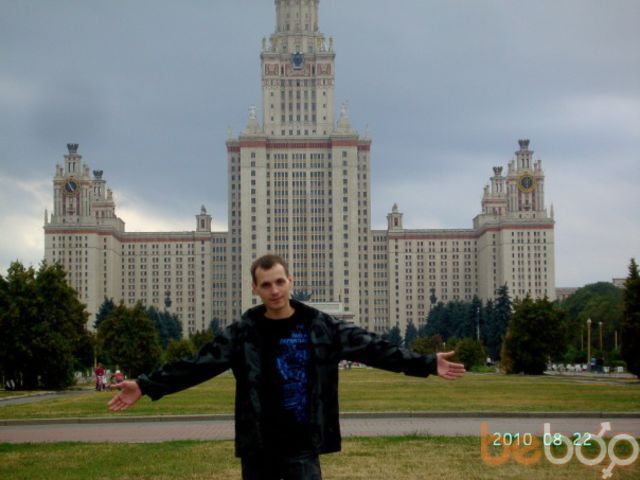 ���������� ������, ���� ������� Roman, 42 ����, ������������ 