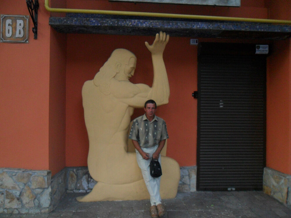 ���������� ������, ���� ������� ����, 54 ����, ������������ ��� ������, ����� � ���������, c�������� ���������