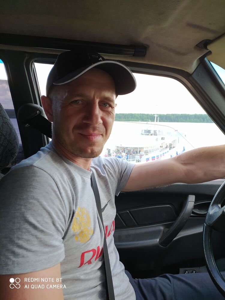 ���� 28728475 ������� �����, 43 ����, ���� ���������� � �����